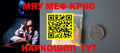 дживик Ирбит
