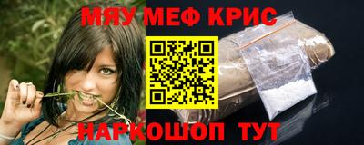 бутик Ипатово