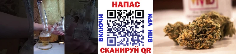 МАРИХУАНА ГИДРОПОН  где найти наркотики  Майский 