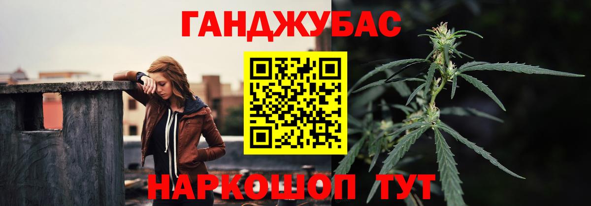 Шишки марихуана SATIVA & INDICA Майский